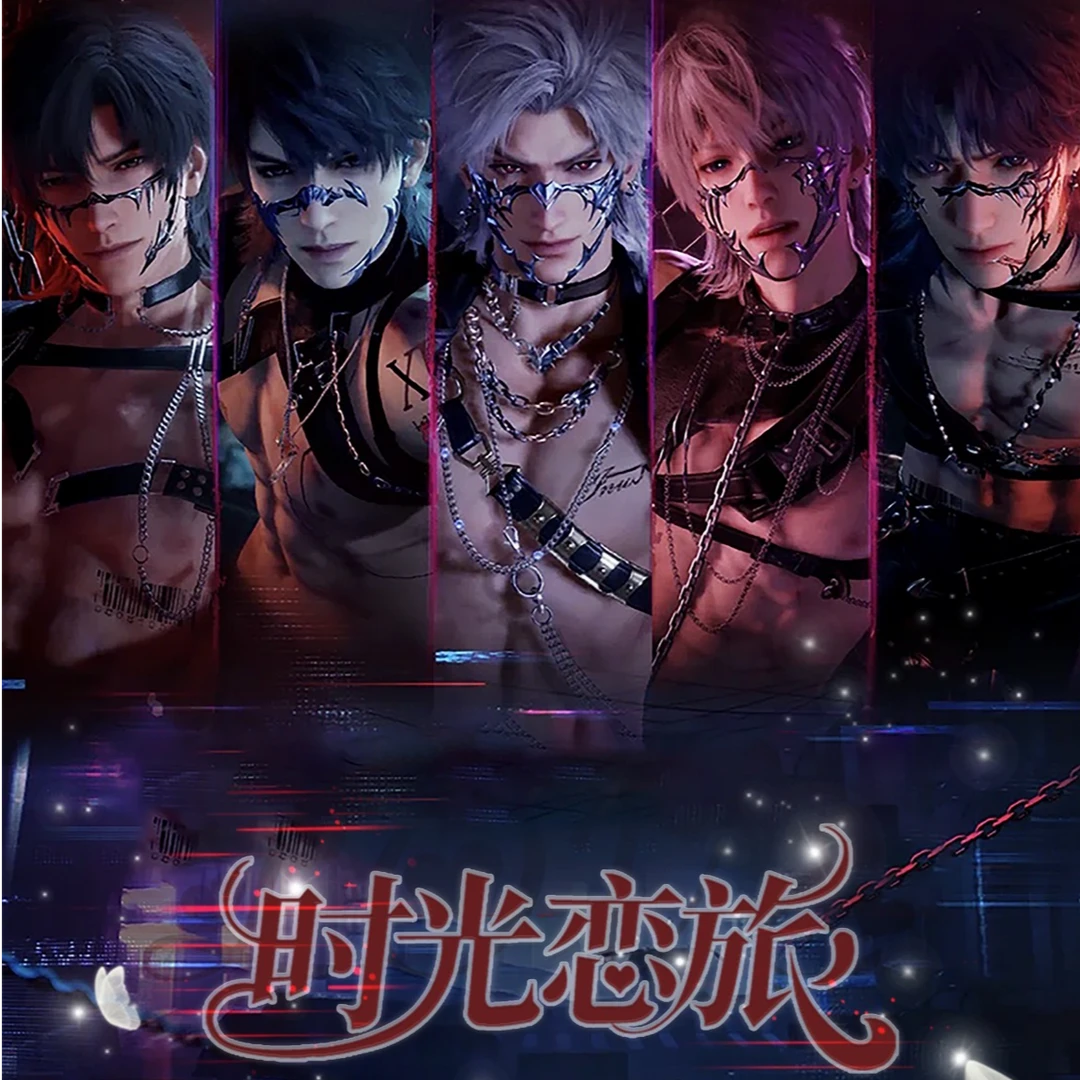 肉肉【心念文创】恋与深空《时光恋旅》日历卡第二弹 （代拆）