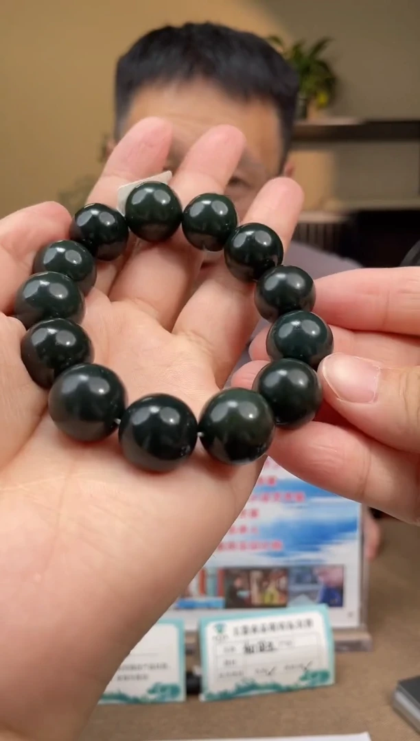 未镶嵌手串和田玉多样性发货拍一发一