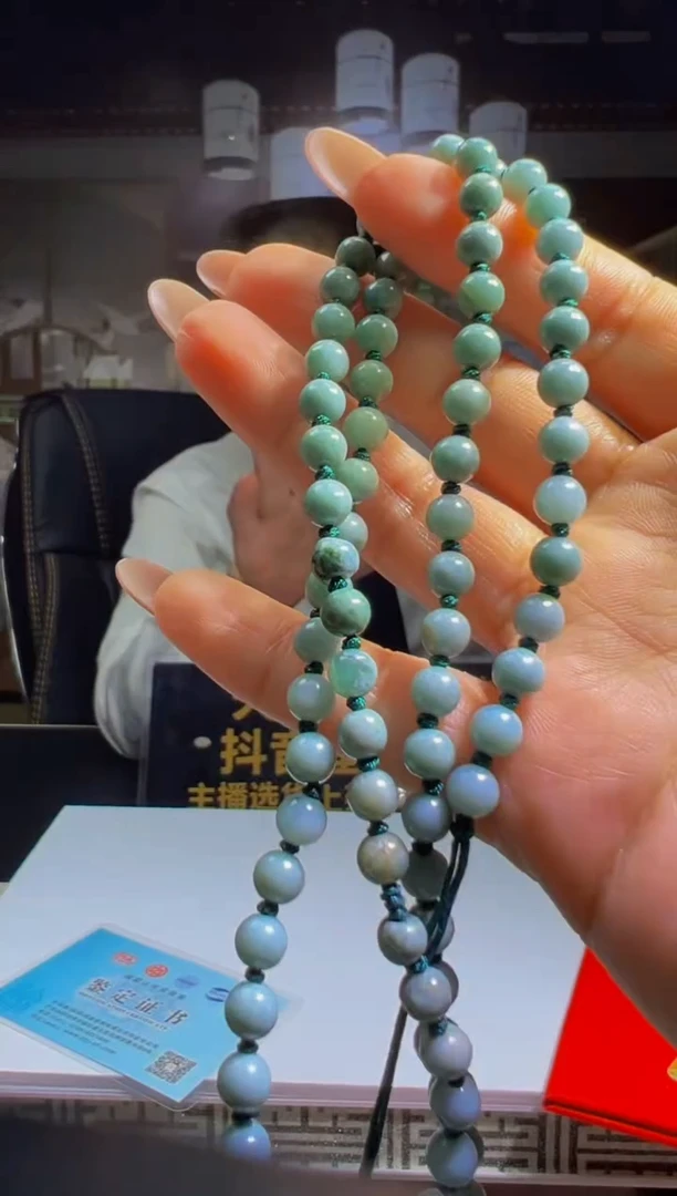 未镶嵌定制翡翠2025-9-23-31