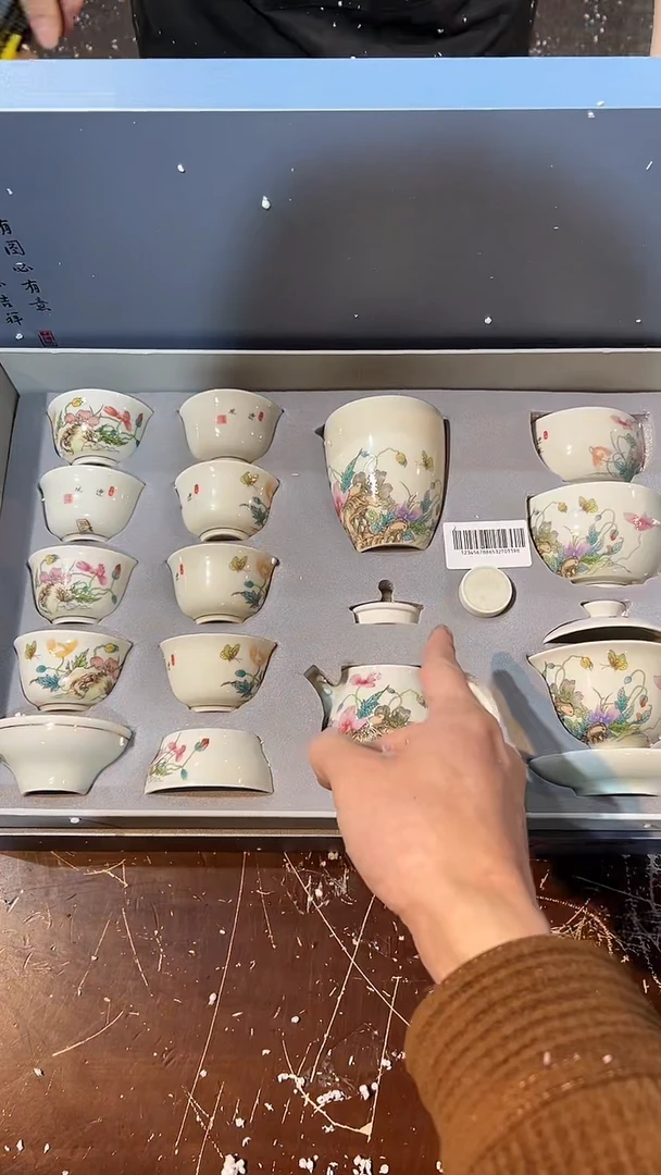 【闪购商品】清货著茗甄选陶瓷茶具链接