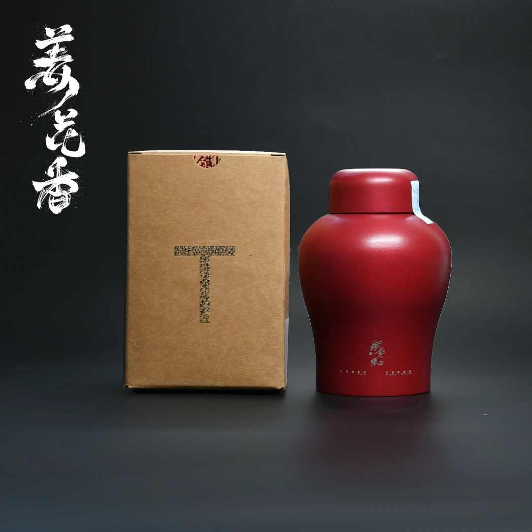 【铁骨酽香系列】姜花香.凤凰单丛·乌龙茶.58g/罐