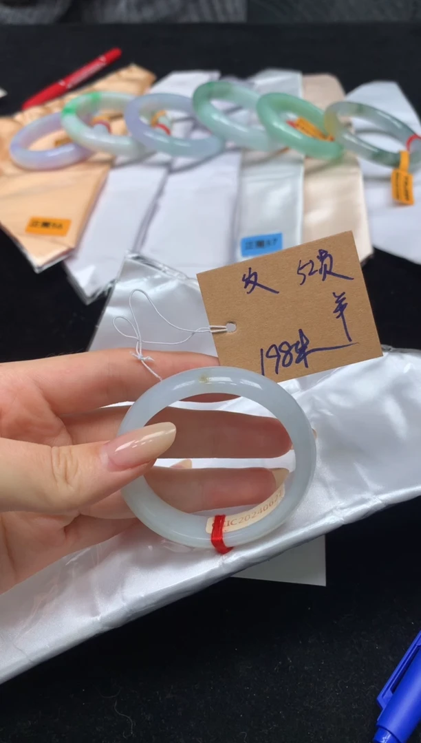 未镶嵌手镯翡翠天然翡翠a货