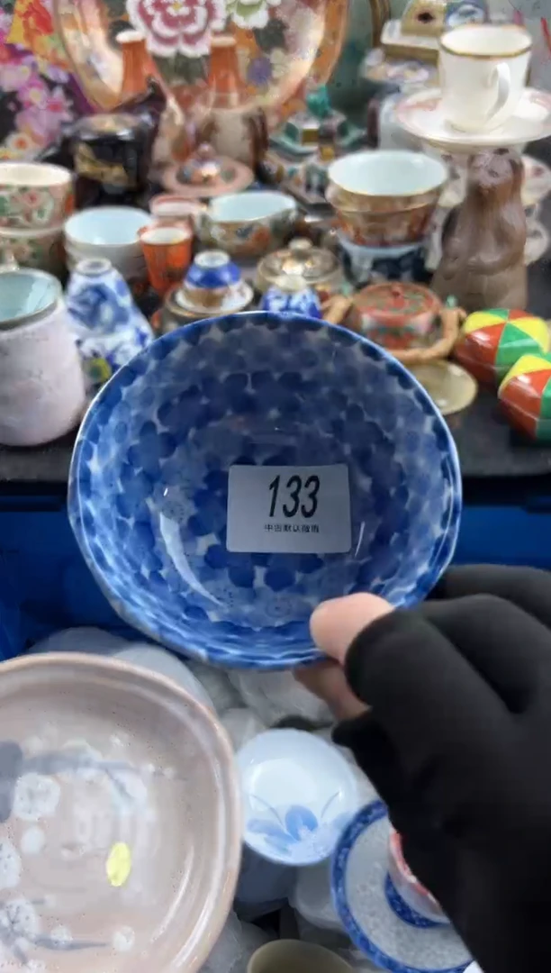 【闪购商品】瓷片 满20包邮，偏远地区不包邮.133