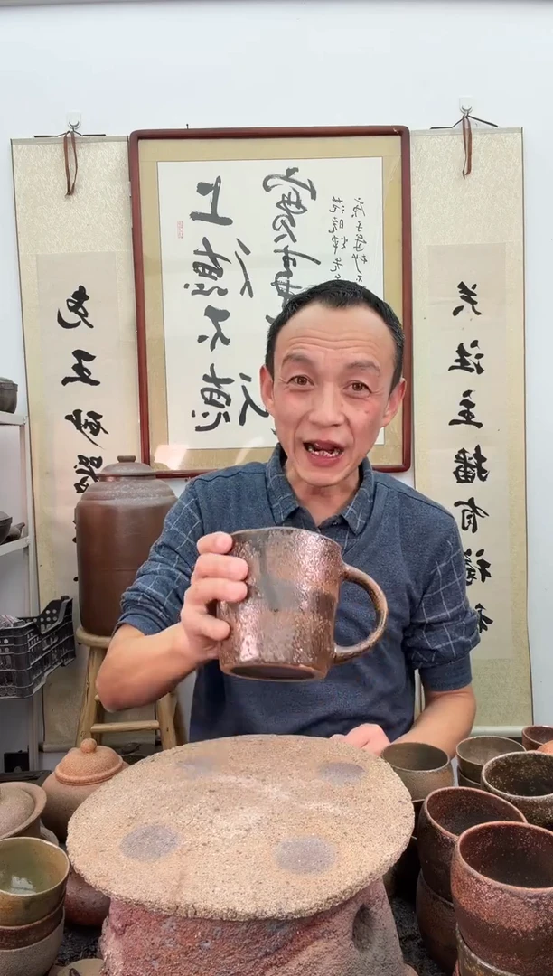 500毫升马克杯非遗技艺