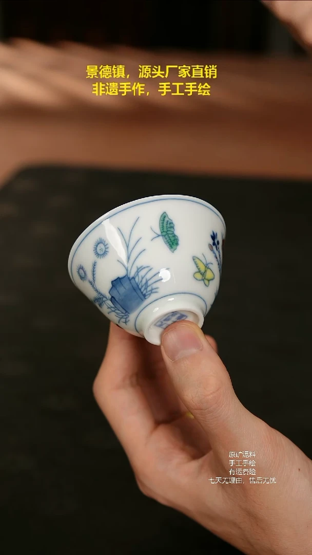 景德镇手工手绘陶瓷