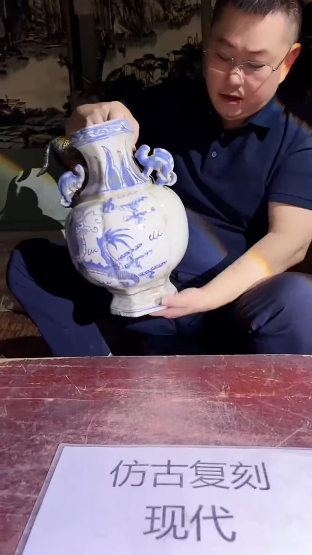 摆件景德镇陶瓷流水82