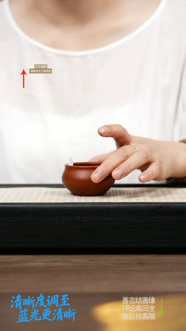 茶壶紫砂赵掌柜主人杯
