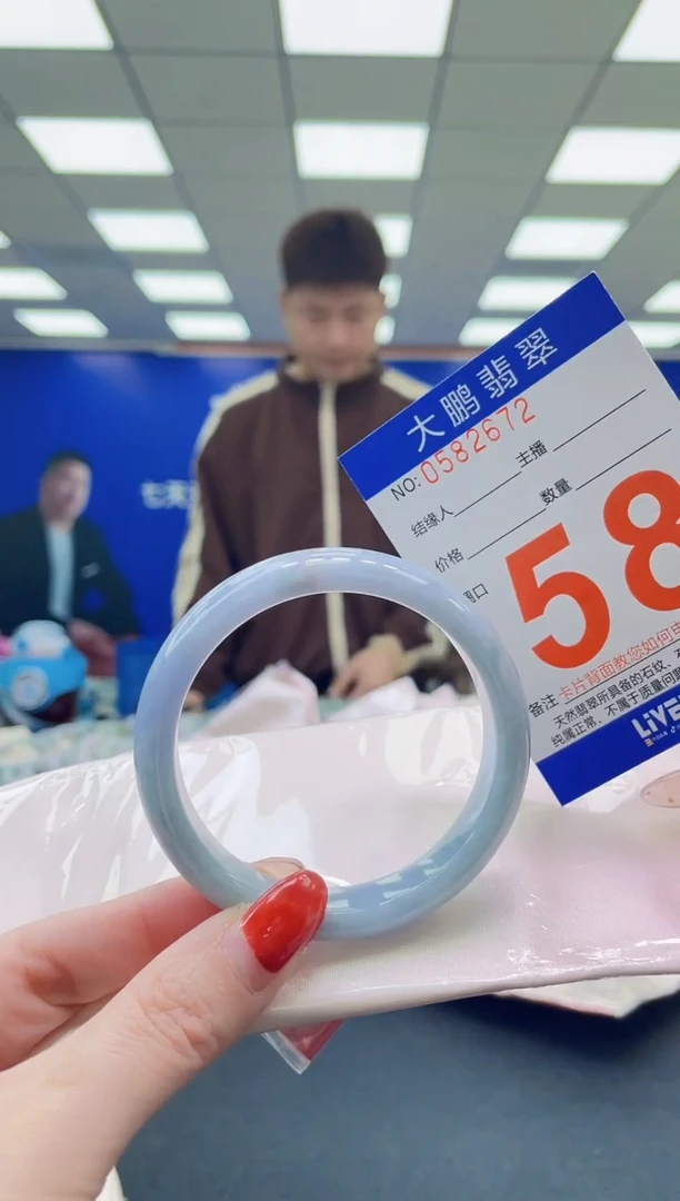 未镶嵌手镯翡翠AAAAAAAAAAAAAAAAAAAAAAAAAAAAAA