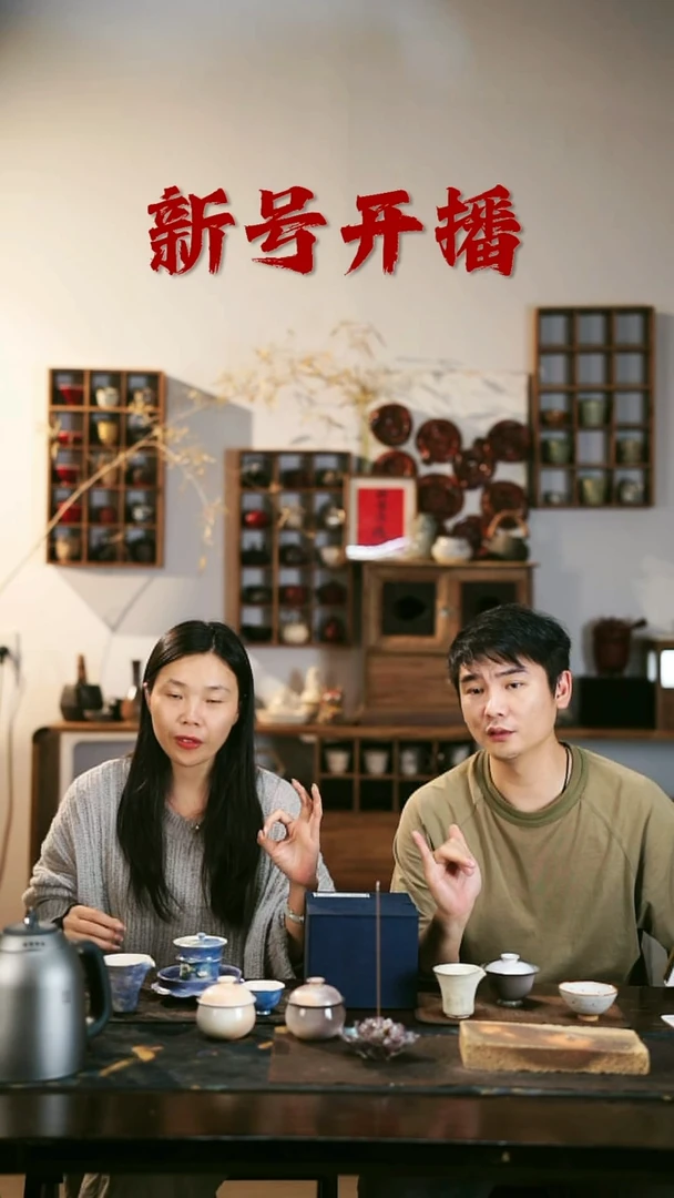 摆件山居秋暝手工手作@@CJ550