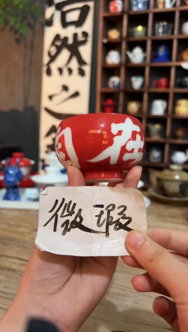 观云听雨原创手绘茶具