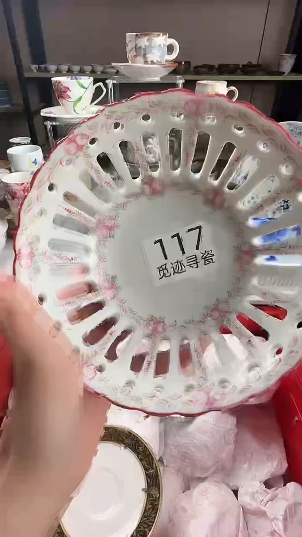 瓷片佳*感谢您的支持选购！！