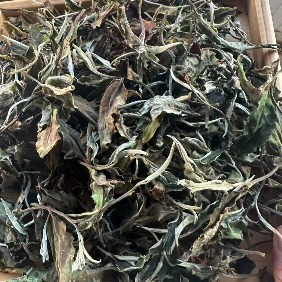 2025年冬茶亥公混采白茶散茶250克12月4日（小号）-【13号品】