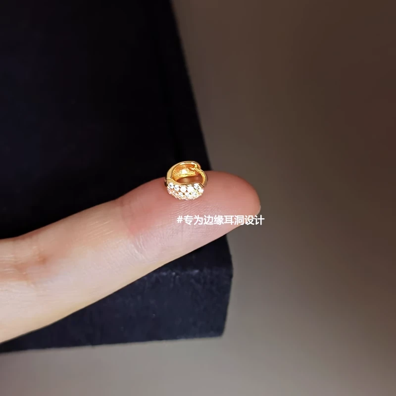 黄铜合成锆石耳饰 宽面迷你边缘耳骨钉纯银针小耳圈女高级感耳骨
