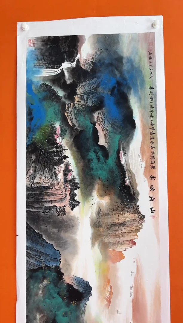 国画马文祯-书法/绘画1