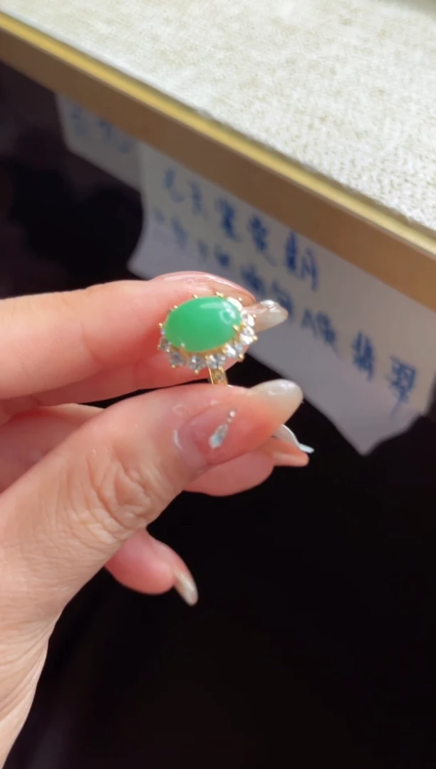 银S925镶嵌戒指翡翠1111