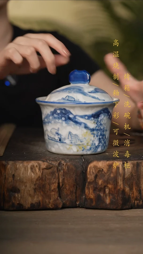 瓷片景德镇高温釉下彩可微波烤箱洗碗机