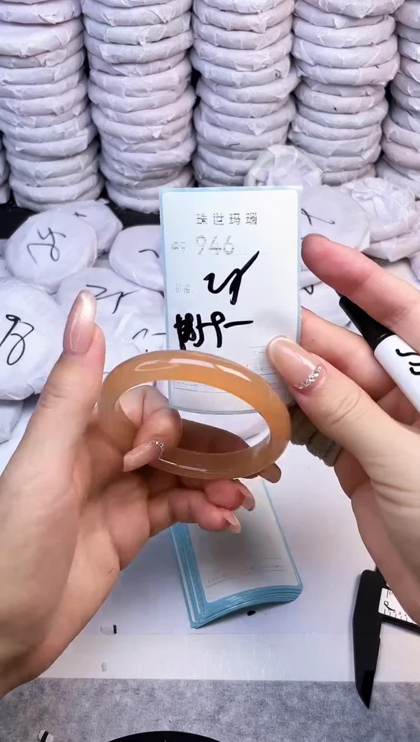 手镯玛瑙/玉髓未镶嵌946