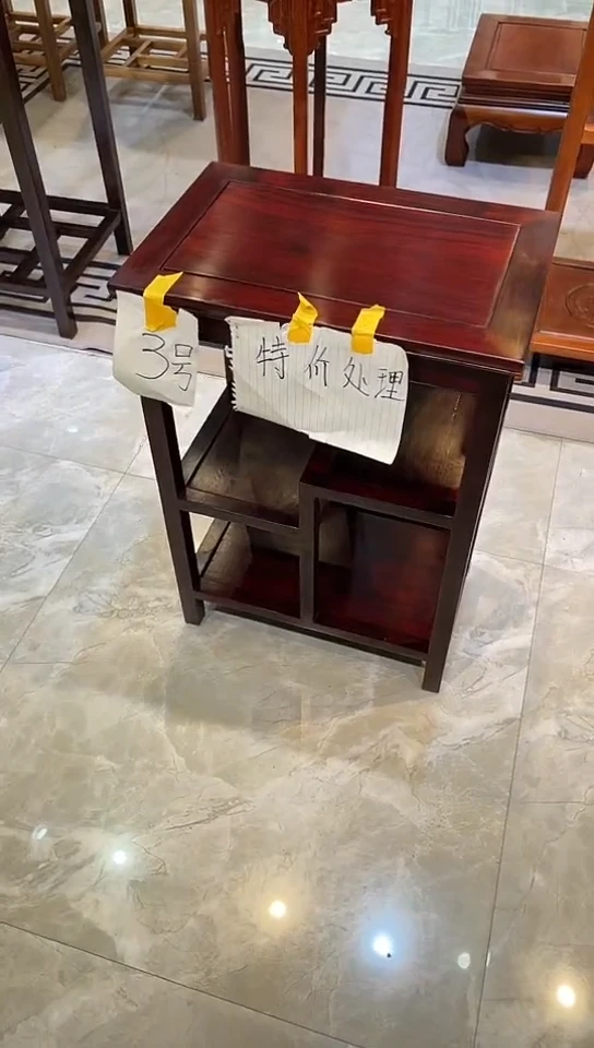 【闪购商品】黑酸枝木类成套家具置物架45*30*65