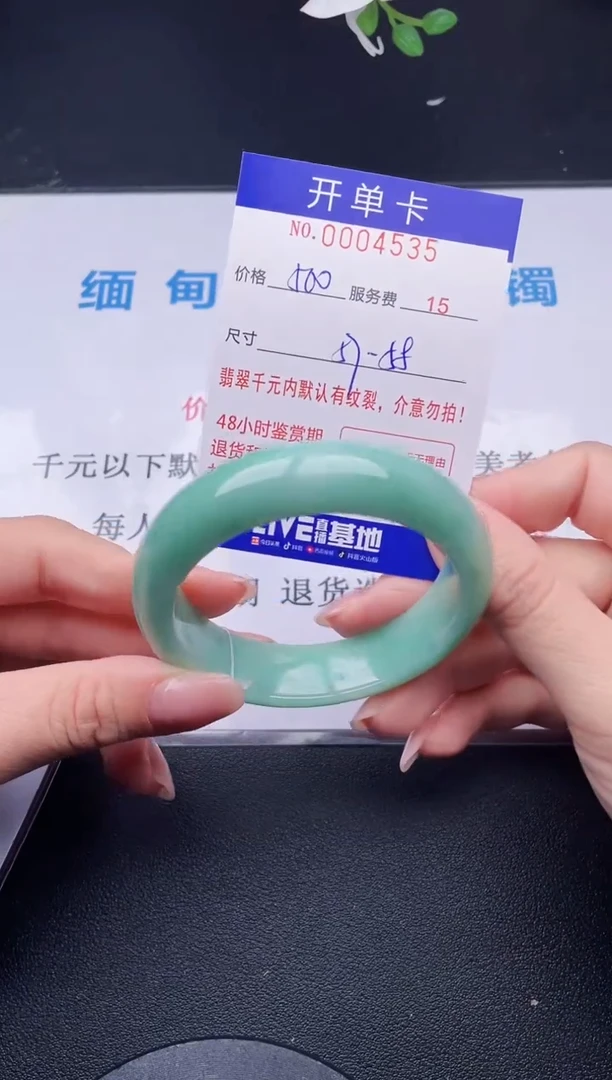 【闪购商品】35拍哪个发哪个图片为准