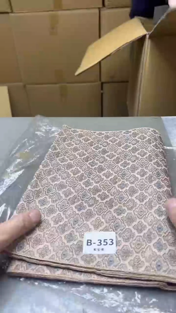 【闪购商品】瓷片353聚宝缘精选二号店