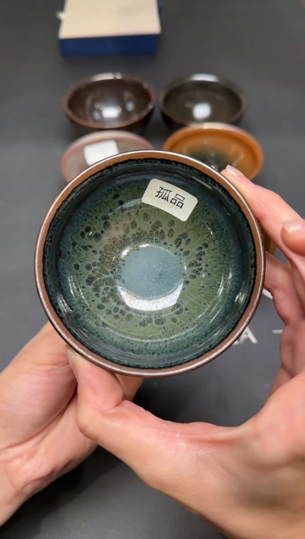茶盏212@@建窑建盏主人杯