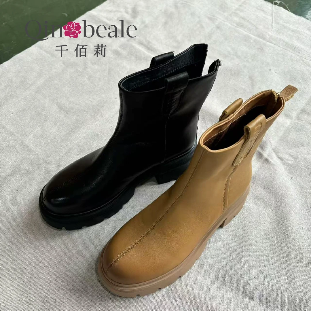 2017106B0232中靴B422