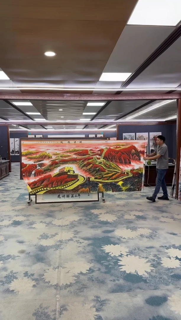 国画Z王红兵-山水国画-大丈二