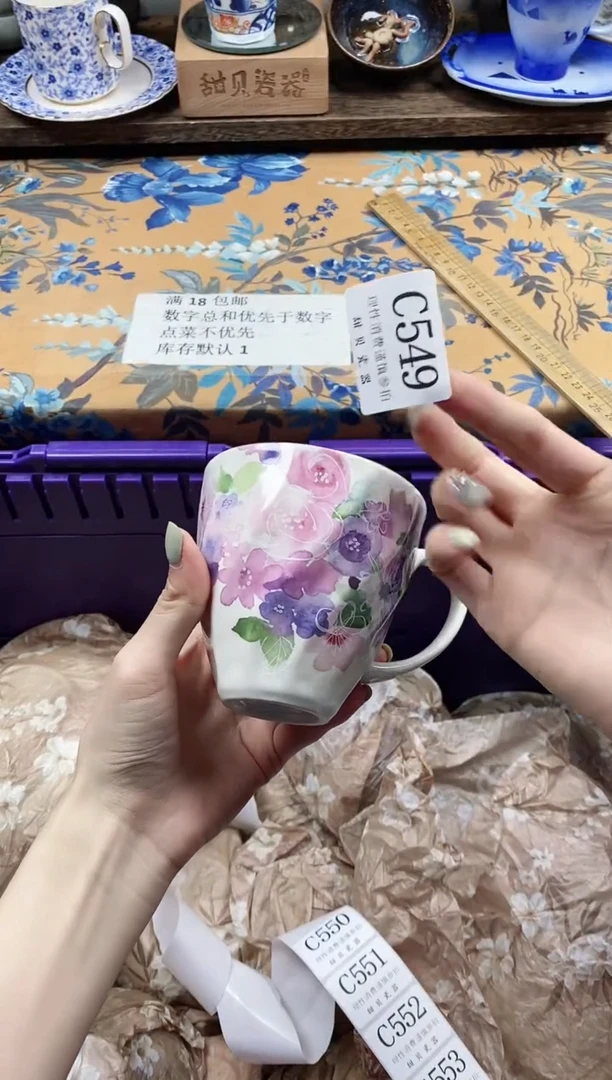 瓷片百***?                C549
