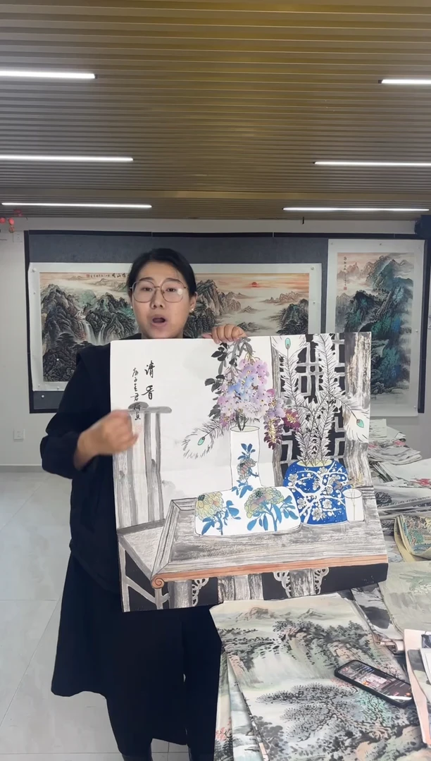 国画丹青专属福利-清供紫藤