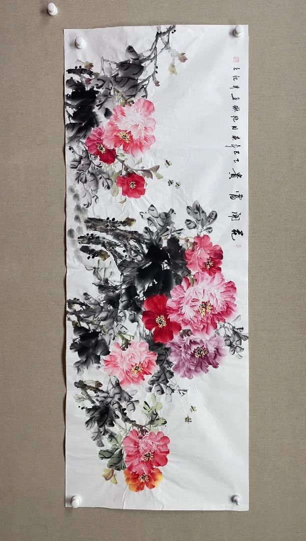 国画180*68 孙艳琳孙艳琳孙艳琳孙艳琳
