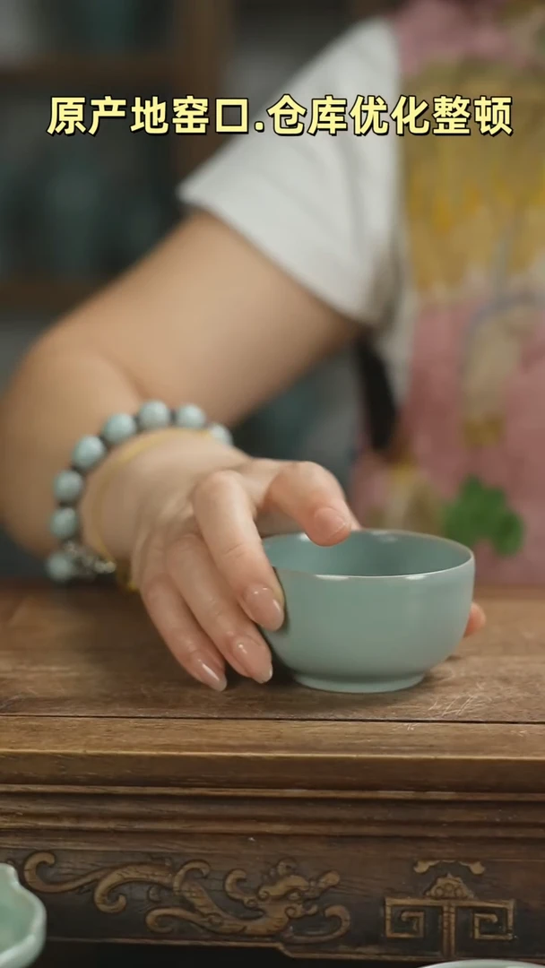杯子国奇罗汉杯mmmmm