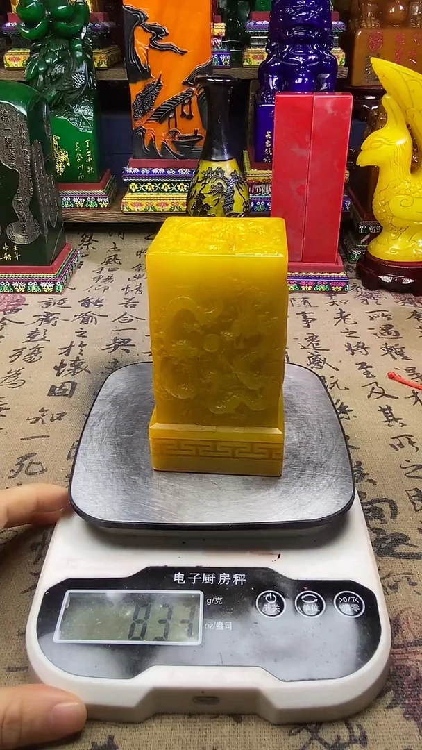 寿山石印石纯天然篆刻石料