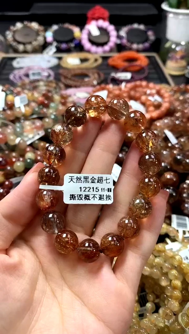 未镶嵌手链水晶11+