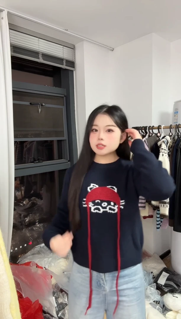 孤品清仓NO退NO换