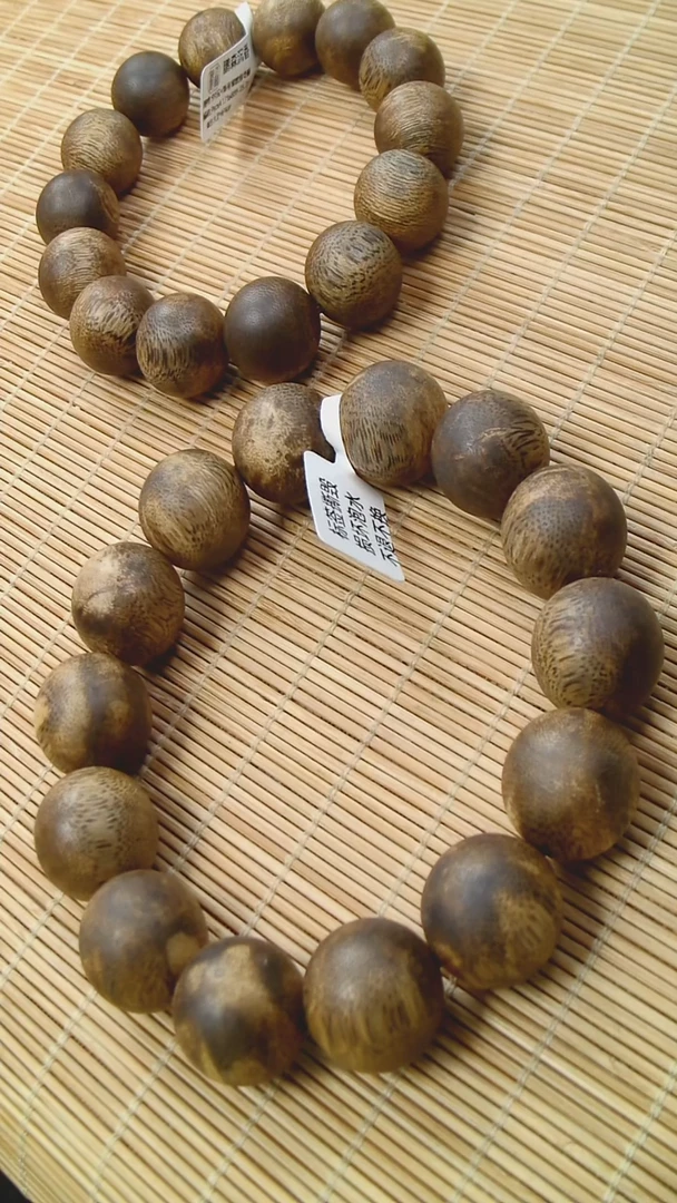 手串沉香麟*哥海南种植绿奇楠精品老料大圆珠2个串