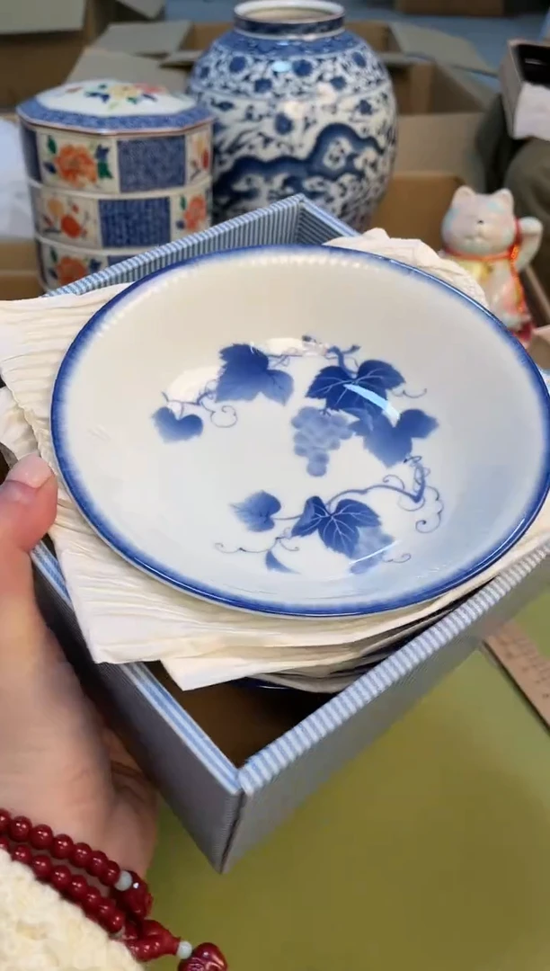 【闪购商品】3213213213213213