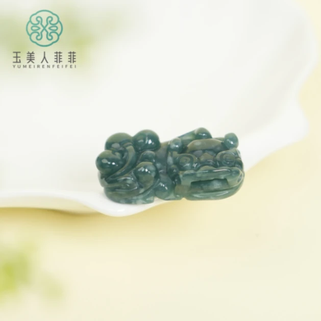 石惑珠宝@翡翠貔貅吊坠约39*22mm-多样性发一-赠绳