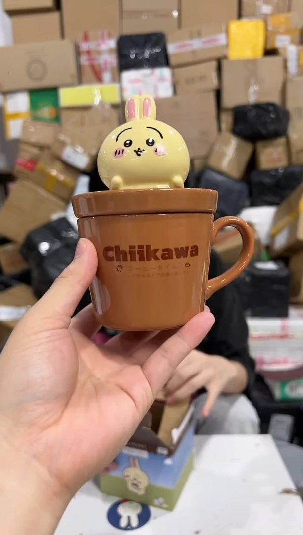 瓷片原盒乌萨奇带盖杯