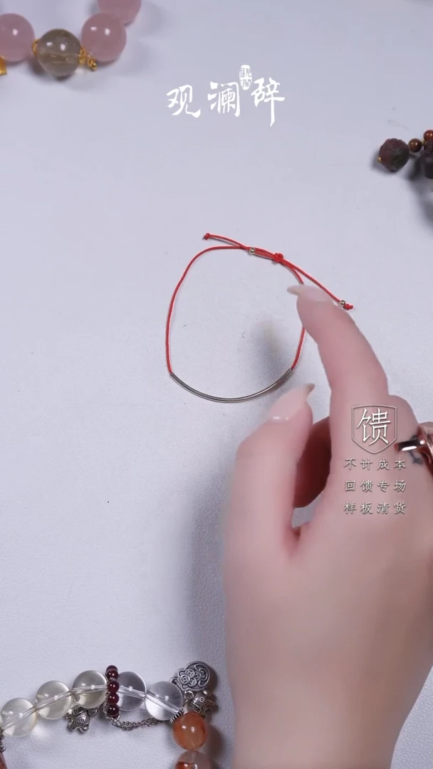 【闪购商品】水晶手链银S925镶嵌手绳