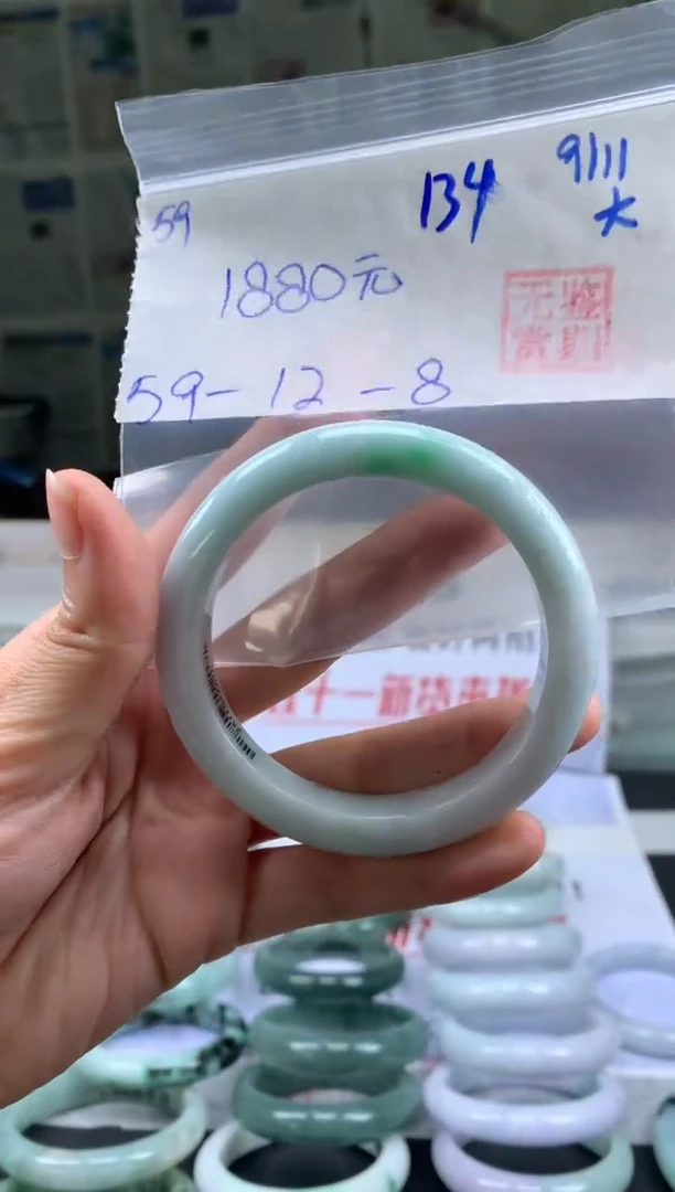 未镶嵌手镯翡翠1****9翡翠手镯 下单联系小耳机#59