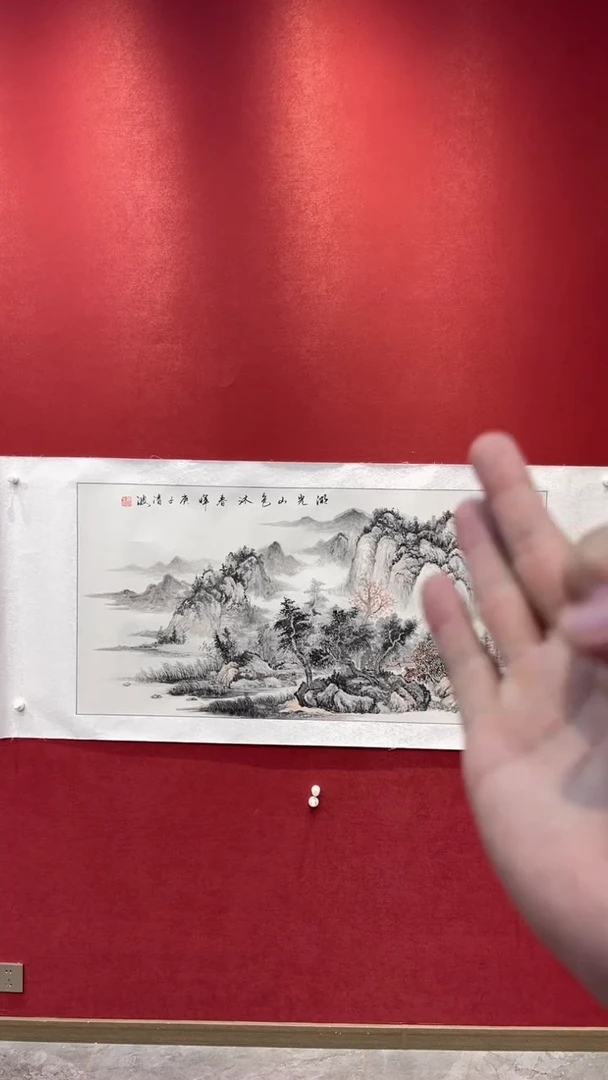 国画老师创作作品     9