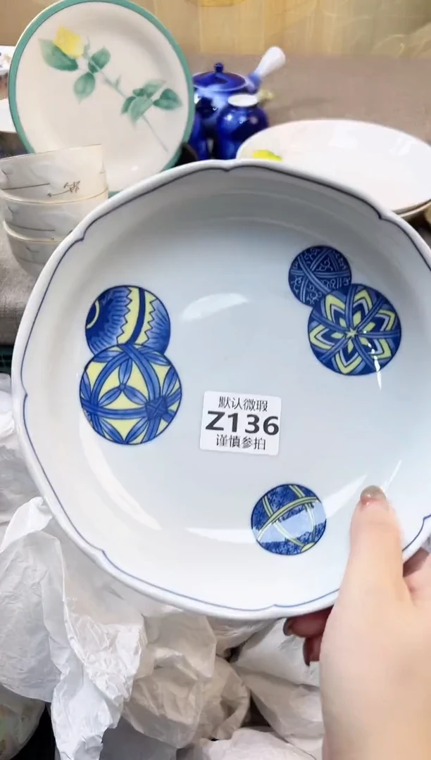 瓷片蓦**首        136