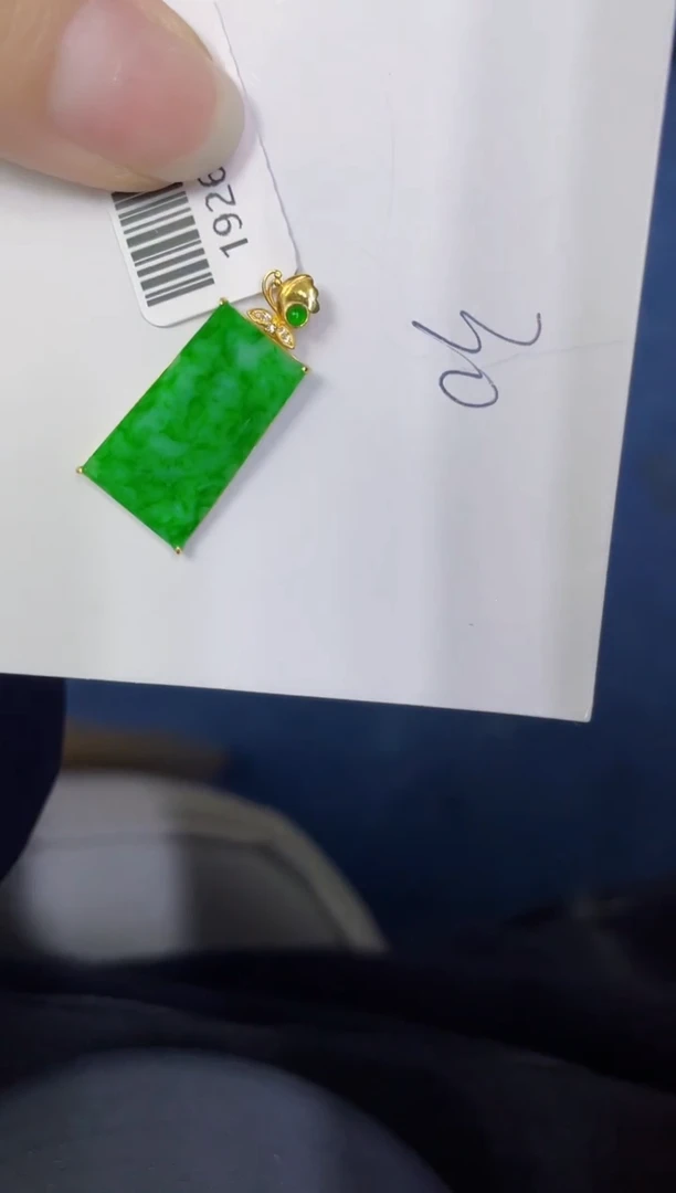 颈饰18K金镶嵌翡翠缅甸天然翡翠A货