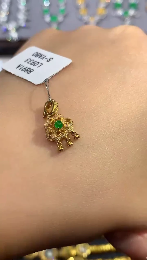 吊坠(不含链)18K金镶嵌翡翠L0933多样性发其一
