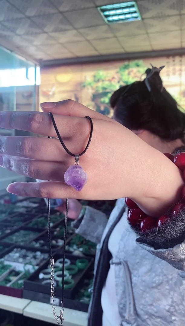 【闪购商品】紫晶颈饰未镶嵌吊坠