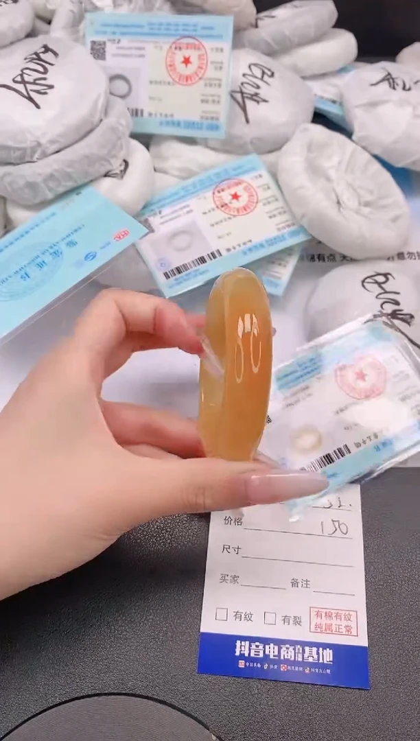 石英质玉手镯未镶嵌25L152-55