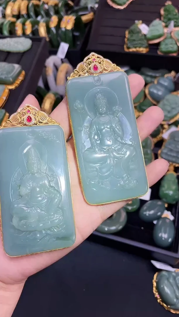 【闪购商品】和田玉吊坠18K金镶嵌多样性发一