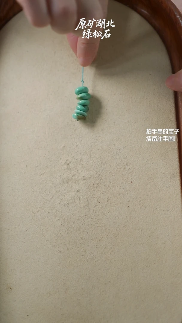 未镶嵌绿松石藏扣·****放(不含绳)YXH-018