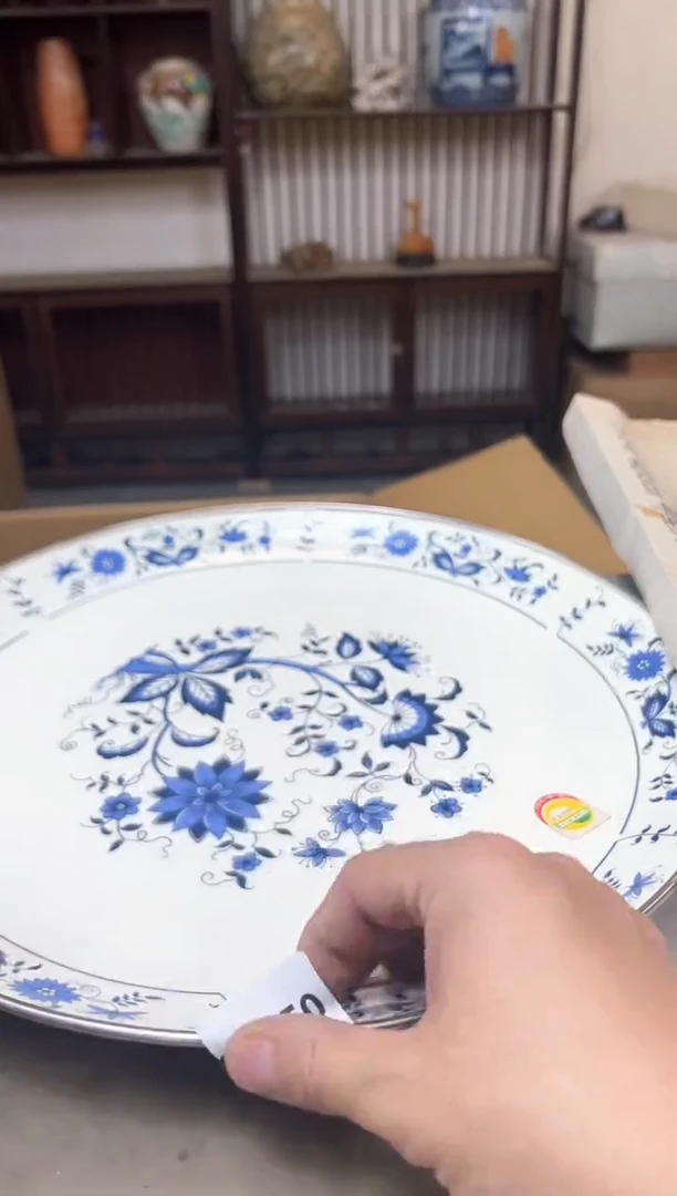 瓷片1250 聚宝缘海陶精选