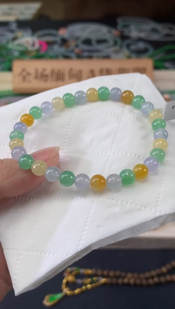 未镶嵌手串翡翠A677|5980